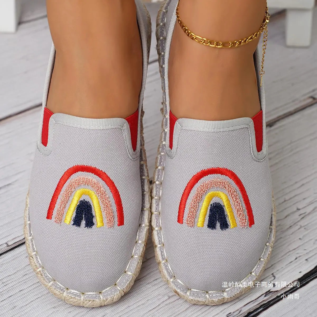 Embroidered Slip On Cloth Espadrilles