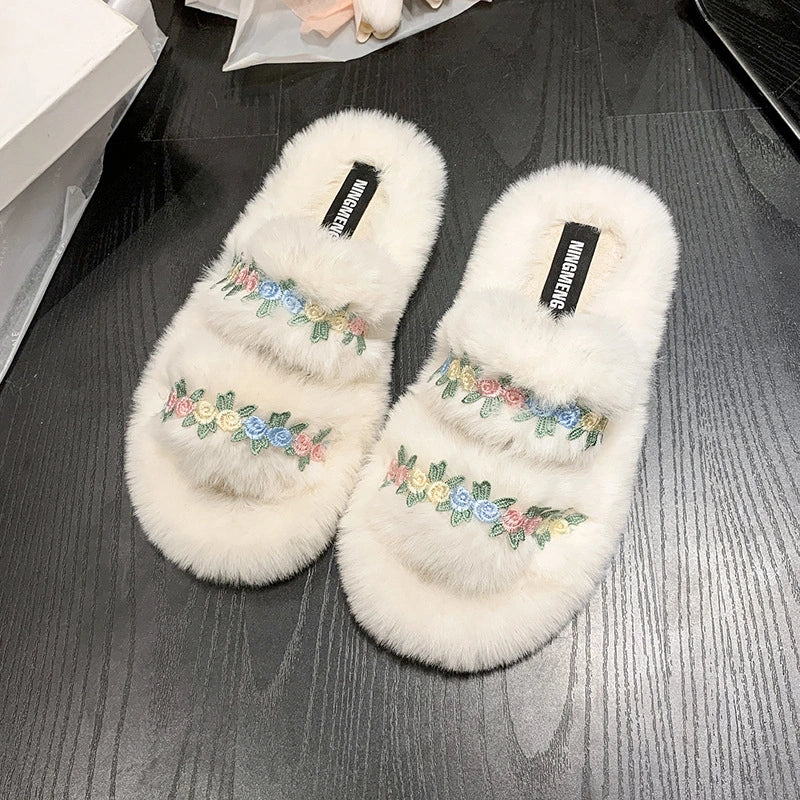Floral One Word Cotton Slippers