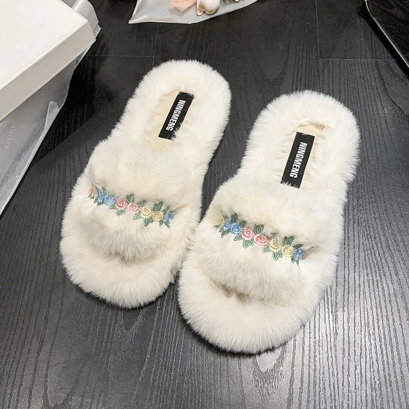 Floral One Word Cotton Slippers